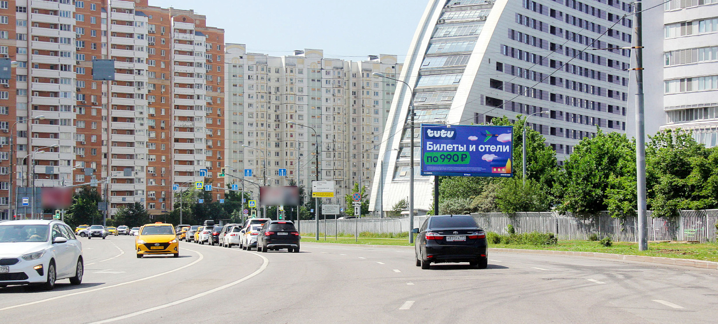 билб.jpg