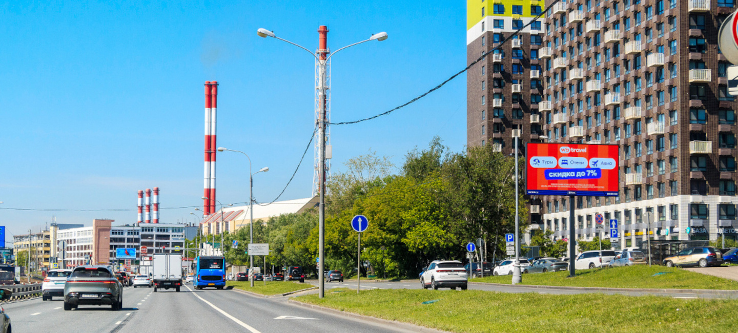 цифрбилб.jpg